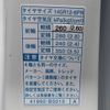 toyota pixis-truck 2022 CFJ1605095 image 24