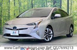 toyota prius 2016 -TOYOTA--Prius DAA-ZVW51--ZVW51-8007605---TOYOTA--Prius DAA-ZVW51--ZVW51-8007605-