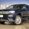 jeep grand-cherokee 2020 -CHRYSLER--Jeep Grand Cherokee DBA-WK36TA--1C4RJFKG0KC752753---CHRYSLER--Jeep Grand Cherokee DBA-WK36TA--1C4RJFKG0KC752753- image 9