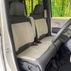 honda n-box 2025 CFJ1742026 image 8