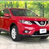 nissan x-trail 2014 -NISSAN--X-Trail DBA-NT32--NT32-011745---NISSAN--X-Trail DBA-NT32--NT32-011745- image 17