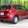 nissan note 2012 quick_quick_E12_E12-009756 image 17