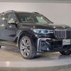 bmw x7 2021 quick_quick_3BA-CX44_WBACX620909J60699 image 15