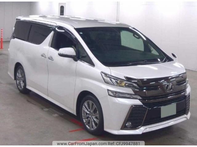 toyota vellfire 2016 quick_quick_DBA-AGH30W_AGH30-0098262 image 1