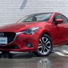 mazda demio 2015 -MAZDA--Demio LDA-DJ5FS--DJ5FS-114223---MAZDA--Demio LDA-DJ5FS--DJ5FS-114223- image 4