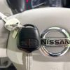 nissan dayz 2017 -NISSAN--DAYZ DBA-B21W--B21W-0424904---NISSAN--DAYZ DBA-B21W--B21W-0424904- image 6