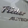 nissan elgrand 2004 CFJ1673361 image 19