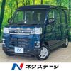 daihatsu atrai 2022 CFJ1756453 image 1