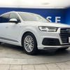 audi q7 2016 CFJ1821103 image 18