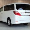 toyota alphard 2009 -TOYOTA--Alphard DBA-ANH20W--ANH20-8086842---TOYOTA--Alphard DBA-ANH20W--ANH20-8086842- image 22