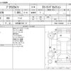 toyota prius-α 2012 -TOYOTA 【名古屋 379ｽ 27】--Prius α DAA-ZVW41W--ZVW41-3206400---TOYOTA 【名古屋 379ｽ 27】--Prius α DAA-ZVW41W--ZVW41-3206400- image 3