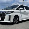 toyota alphard 2023 -TOYOTA--Alphard 3BA-AGH30W--AGH30-0450184---TOYOTA--Alphard 3BA-AGH30W--AGH30-0450184- image 1