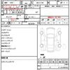 daihatsu hijet-cargo 2022 quick_quick_3BD-S710V_0012580 image 5