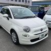 fiat 500 2016 -FIAT 【名変中 】--Fiat 500 31212--0J568451---FIAT 【名変中 】--Fiat 500 31212--0J568451- image 24