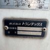 hino ranger 2016 CFJ1638088 image 49
