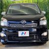 toyota voxy 2013 -TOYOTA--Voxy DBA-ZRR70W--ZRR70-0570665---TOYOTA--Voxy DBA-ZRR70W--ZRR70-0570665- image 16