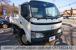 hino dutro 2005 -HINO--Hino Dutoro ﾌﾒｲ--XZU368-0001618---HINO--Hino Dutoro ﾌﾒｲ--XZU368-0001618-