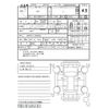 toyota aqua 2021 -TOYOTA--AQUA MXPK11--MXPK11-2000233---TOYOTA--AQUA MXPK11--MXPK11-2000233- image 4