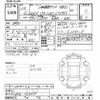 subaru wrx 2017 -SUBARU--WRX VAG-023524---SUBARU--WRX VAG-023524- image 3