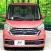 nissan dayz-roox 2020 quick_quick_B21A_B21A-0621957 image 14