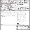mercedes-benz glc-class 2024 quick_quick_3CA-254305_W1N2543052F100177 image 21