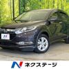 honda vezel 2014 -HONDA--VEZEL DAA-RU3--RU3-1043231---HONDA--VEZEL DAA-RU3--RU3-1043231- image 1