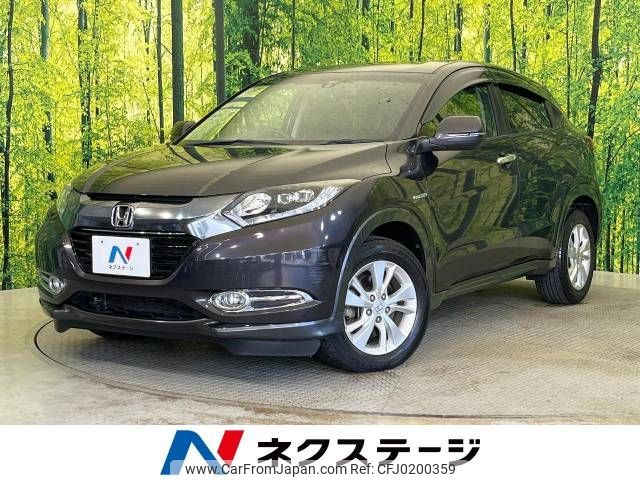 honda vezel 2014 -HONDA--VEZEL DAA-RU3--RU3-1043231---HONDA--VEZEL DAA-RU3--RU3-1043231- image 1