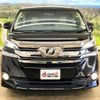 toyota vellfire 2016 -TOYOTA--Vellfire AGH30W--AGH30-0081318---TOYOTA--Vellfire AGH30W--AGH30-0081318- image 27