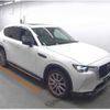 mazda mazda-others 2023 CFJ1563798 image 1