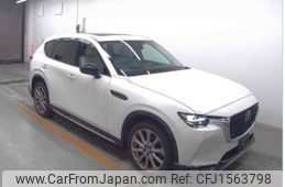 mazda mazda-others 2023 CFJ1563798