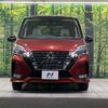 nissan serena 2021 CFJ1701330 image 14