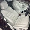 porsche macan 2023 quick_quick_7BA-J1NUA_WP1ZZZ95ZPLB43799 image 5
