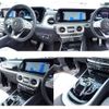 mercedes-benz g-class 2023 quick_quick_3DA-463350_W1N4633502X482976 image 5