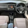 toyota corolla-axio 2016 -TOYOTA--Corolla Axio DAA-NKE165--NKE165-7136142---TOYOTA--Corolla Axio DAA-NKE165--NKE165-7136142- image 2