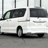 nissan serena 2015 -NISSAN--Serena DBA-FNC26--FNC26-036229---NISSAN--Serena DBA-FNC26--FNC26-036229- image 16