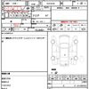 toyota hiace-van 2007 quick_quick_KDH225K_KDH225-0004612 image 21