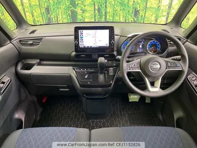 nissan roox 2020 quick_quick_B45A_B45A-0305964 image 2