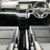 honda stepwagon 2014 504928-925308 image 1