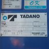 hino ranger 2015 CFJ1822515 image 10