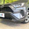 toyota rav4 2020 -TOYOTA--RAV4 6BA-MXAA52--MXAA52-4003262---TOYOTA--RAV4 6BA-MXAA52--MXAA52-4003262- image 12