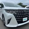 toyota alphard 2024 -TOYOTA--Alphard 6AA-AAHH40W--AAHH40-4001567---TOYOTA--Alphard 6AA-AAHH40W--AAHH40-4001567- image 11