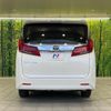 toyota alphard 2022 quick_quick_AGH35W_AGH35-0055157 image 16