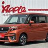 suzuki solio 2021 -SUZUKI--Solio 5AA-MA37S--MA37S-600488---SUZUKI--Solio 5AA-MA37S--MA37S-600488- image 1