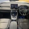 toyota rav4 2020 CFJ1581950 image 2