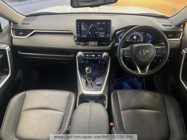 toyota rav4 2020 CFJ1581950 image 2