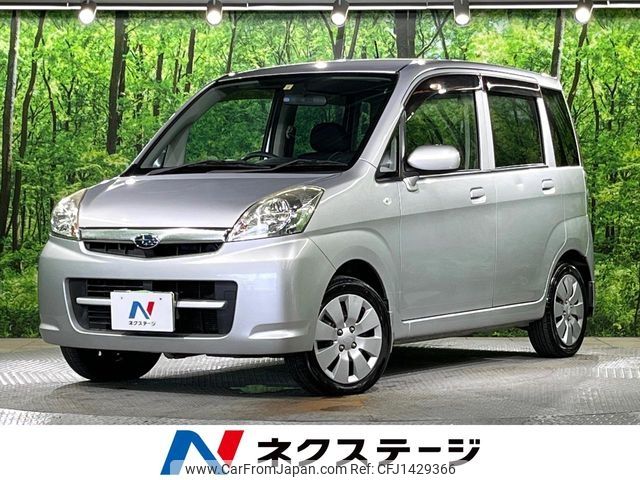 subaru stella 2010 -SUBARU--Stella DBA-RN1--RN1-156223---SUBARU--Stella DBA-RN1--RN1-156223- image 1