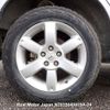 nissan x-trail 2005 3282185-N2025040419A-24 image 14