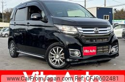 honda n-wgn 2015 quick_quick_JH1_JH1-1234986