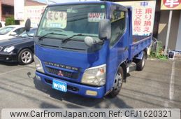 mitsubishi-fuso canter 2006 CFJ1620321