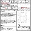 honda n-box 2014 quick_quick_DBA-JF1_JF1-2205221 image 21